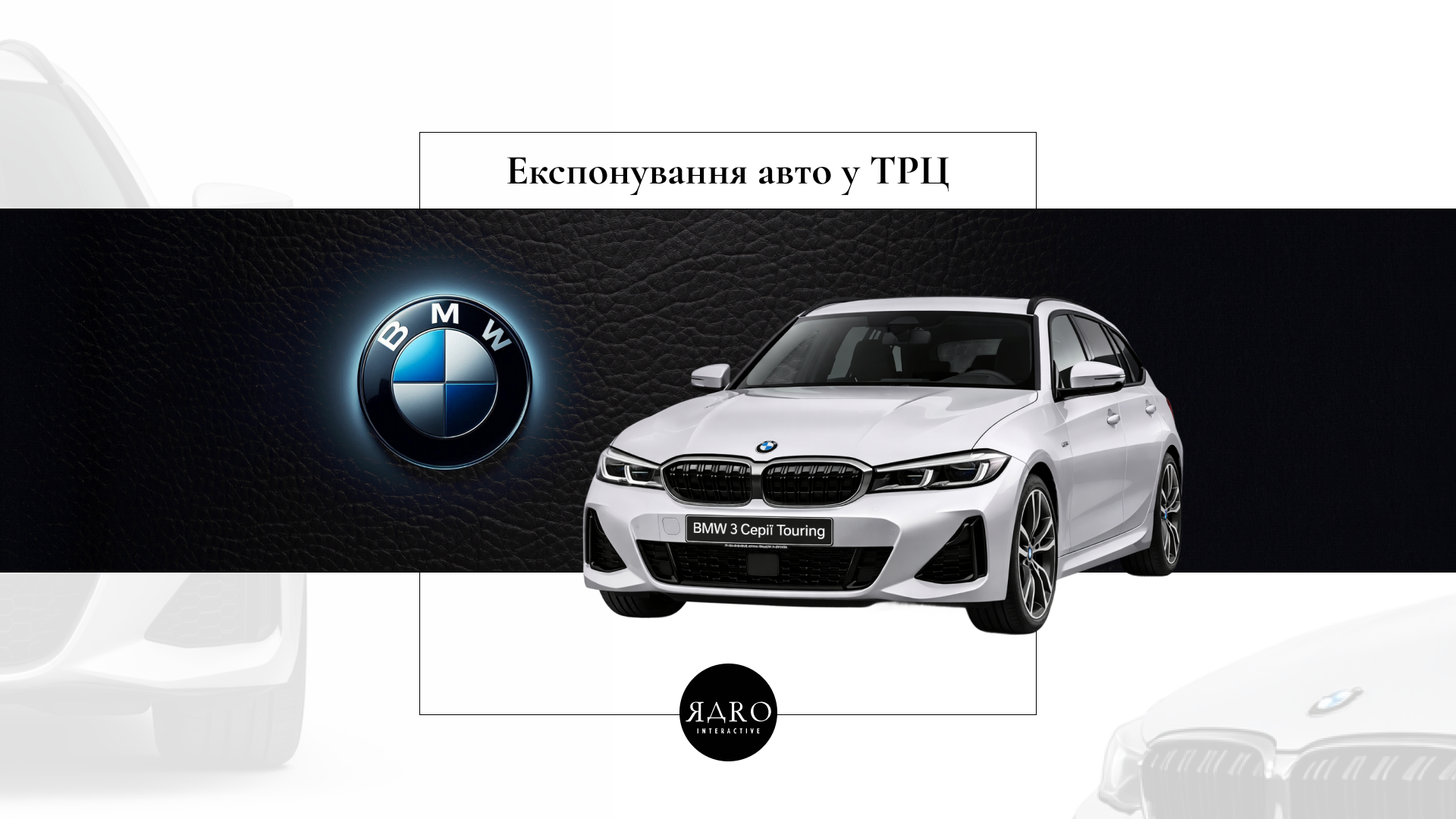 какое-то описание к видео